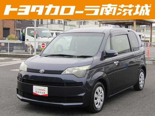 スペイド 1.5 X 
