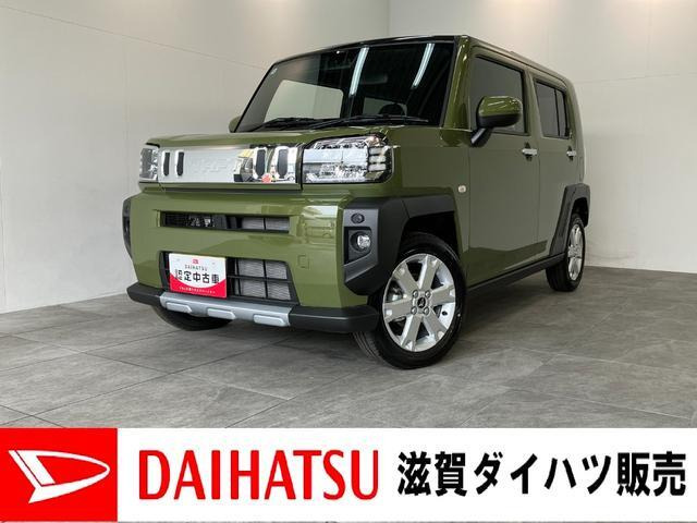 タフト G ターボ クロム ベンチャー 