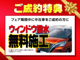 デイズルークス S 