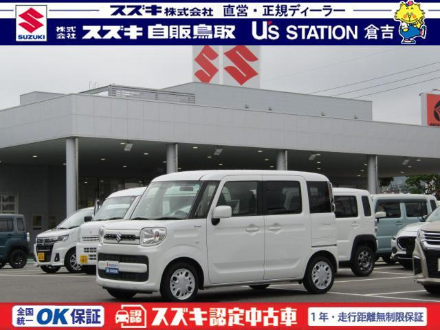 スペーシア ハイブリッド(HYBRID) G 