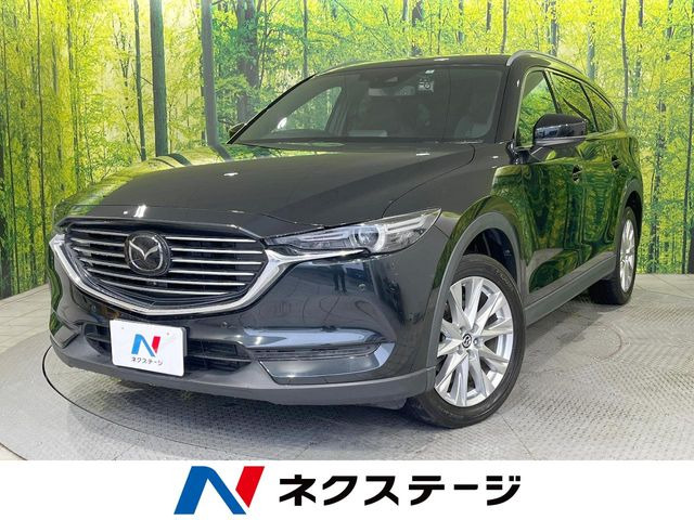 CX-8 2.2 XD プロアクティブ 