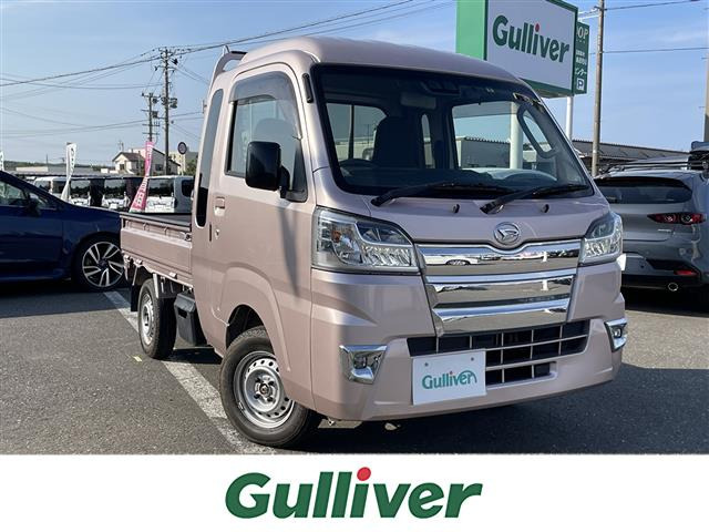 ハイゼットトラック ジャンボ SAIIIt 4WD ワンオーナー