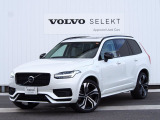 2024年モデル XC90 Recharge Ultimate T8 AWD Plug-in-hubrid 入荷いたしました!