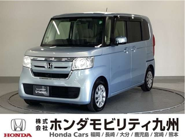 N-BOX G ホンダセンシング 
