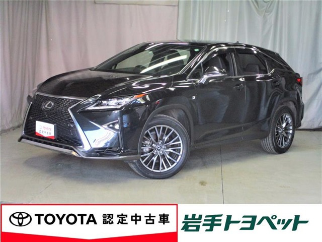 RX 300 Fスポーツ 4WD 