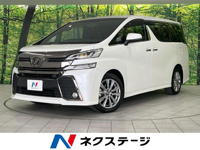 ヴェルファイア 2.5 Z Aエディション ゴールデンアイズ 