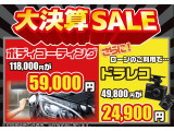 ハイラックス  2.4 Z GRスポーツ ディーゼルターボ 4WD