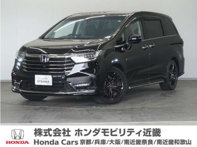 オデッセイ 2.0 e:HEV アブソルート EX 