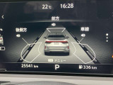 メーターに運転をサポートする様々な情報を表示してくれます。