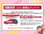 ノート 1.2 X 
