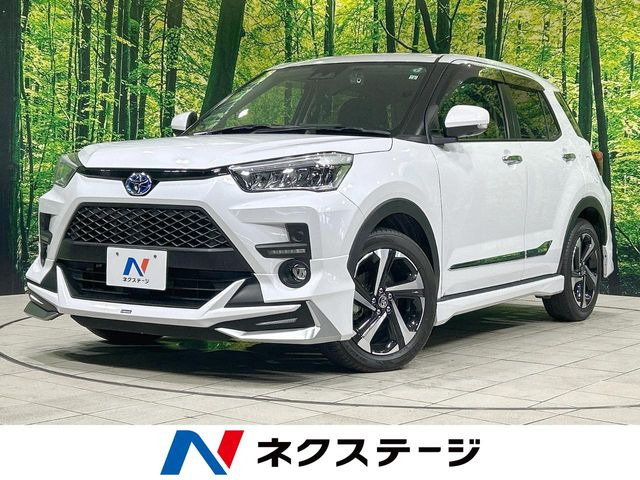 ライズ 1.2 Z 