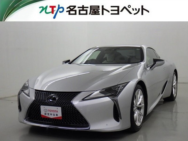 LC 500 Lパッケージ 