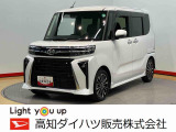 ダイハツ タントカスタム