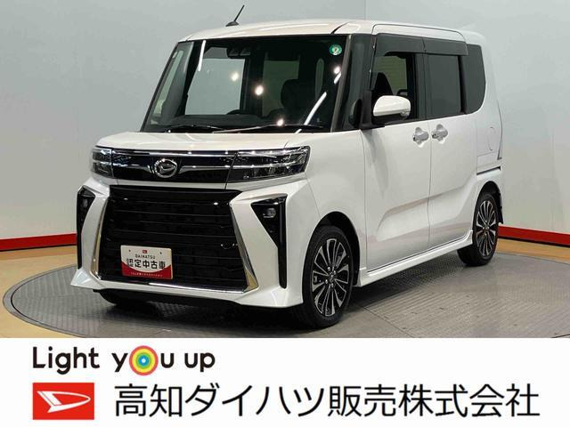 タントカスタム RS 