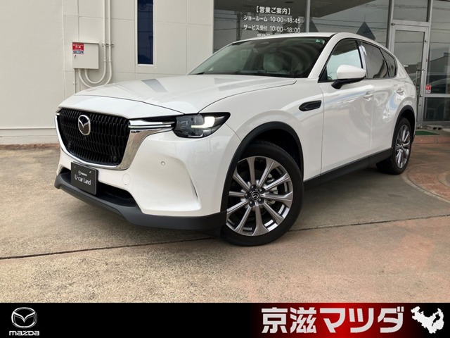 CX-60 3.3 XD エクスクルーシブモード ディーゼル 