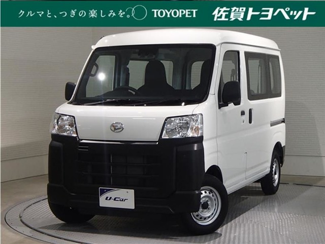 ハイゼットカーゴ スペシャル 