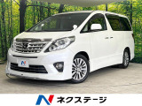 後席モニター 両側電動スライド 禁煙車 7人乗り BIG-X9インチナビ