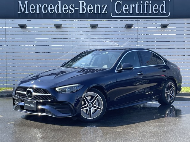Cクラス C220d アバンギャルド AMGライン (ISG搭載モデル)