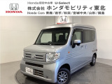 ホンダ N-VAN