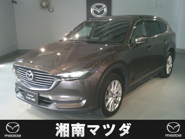 CX-8 2.2 XD 