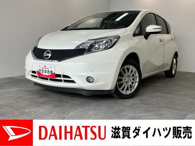 ノート 1.2 X DIG-S ブランナチュールインテリア 