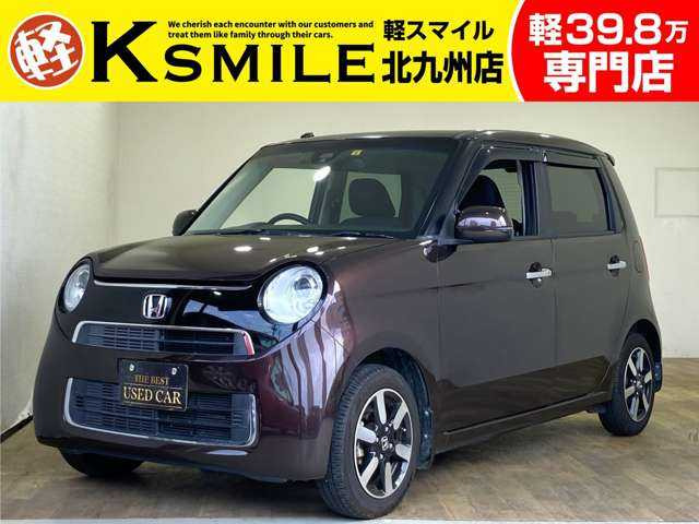 N-ONE G ローダウン ナビ フルセグ DVD Bluetooth バックカメラ