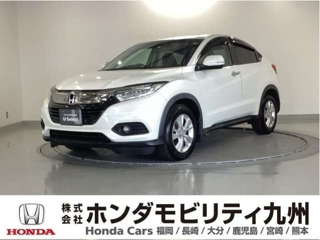 ヴェゼル 1.5 X ホンダセンシング 