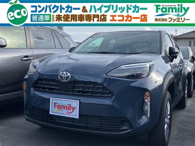 ヤリスクロス 1.5 ハイブリッド G クルーズコントロール 登録済未使用車