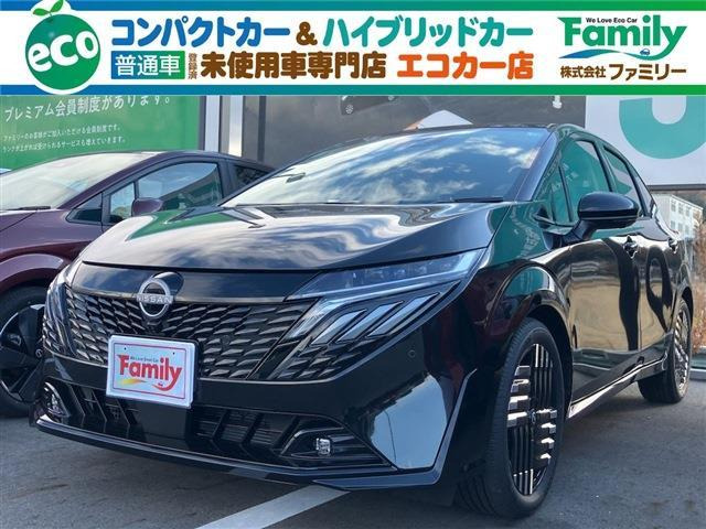 ノートオーラ 1.2 G レザーエディション リアトラフィックモニター 登録済未使用車