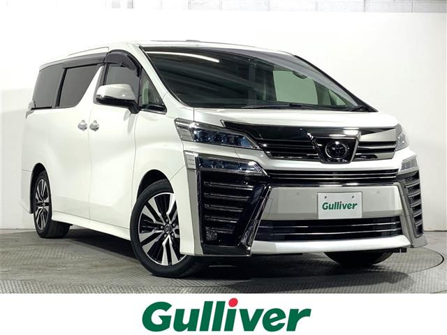 ヴェルファイア 3.5 Z Gエディション サンルーフ 修復歴無し