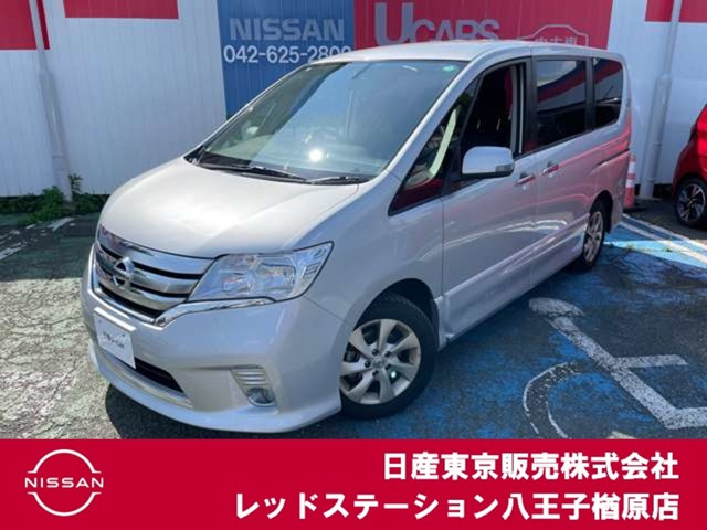 セレナ 2.0 ハイウェイスター Vセレクション 
