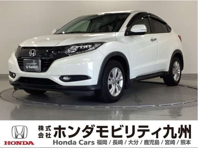ヴェゼル 1.5 X ホンダセンシング 