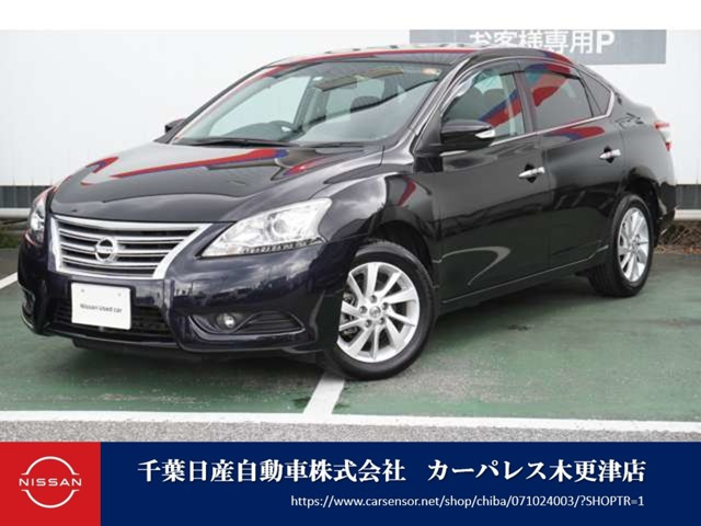 【中古】 戦地へ フィリップ・トルシエの１３５３日/双葉社/田村修一 その他 日立 ZX20UR☆3179h☆2016年☆ の中古車詳細 (走行距離