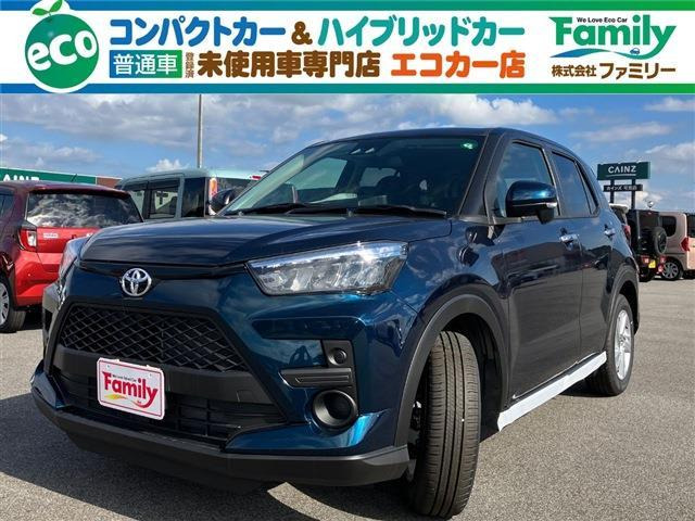 ライズ 1.2 G ナビレディパッケージ 登録済未使用車