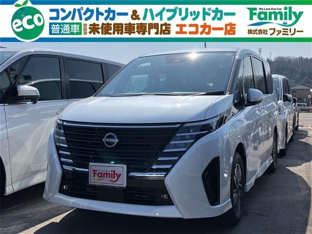 セレナ 1.4 e-POWER ハイウェイスター V アラウンドビューモニター 登録済未使用車