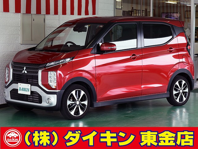 eKクロス G ナビTV 全方位モニター 衝突軽減ブレーキ