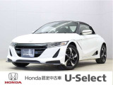 初度登録:平成27年式 車検満了:車検整備付き 走行距離:19,370km グレード:α ボディカラー:プレミアムスターホワイトパール