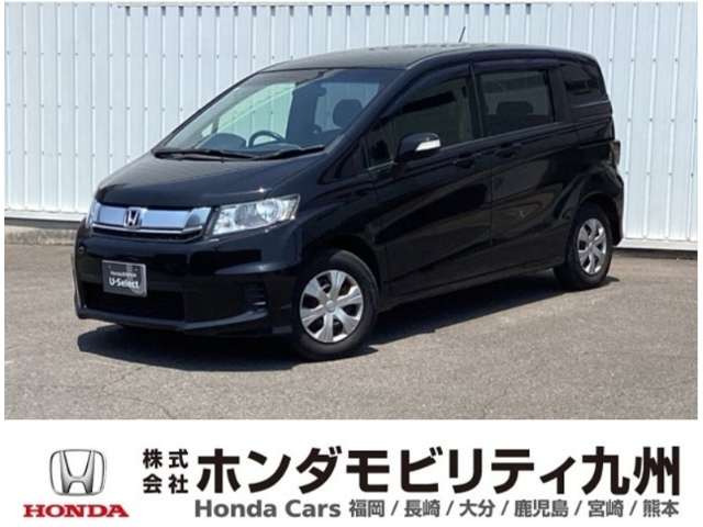 フリードスパイク 1.5 G ジャストセレクション 