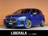 BMW 2シリーズアクティブツアラー