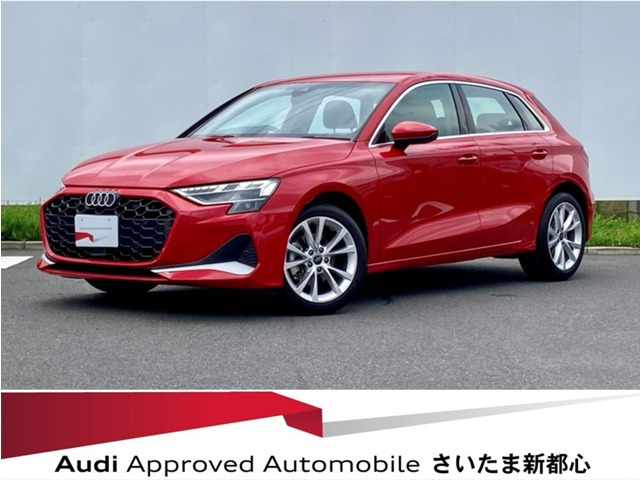 A3スポーツバック 30 TFSI アドバンスド 