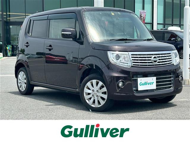 モコ ドルチェ X 修復歴無し