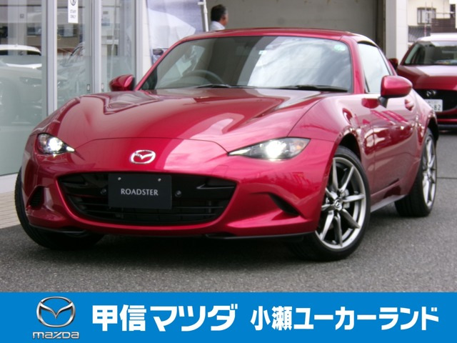 ロードスターRF 2.0 VS テラコッタ セレクション
