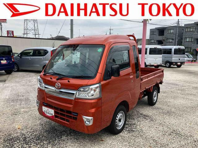ハイゼットトラック ジャンボ SAIIIt 4WD 3方開
