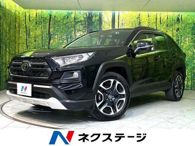 RAV4  アドベンチャー