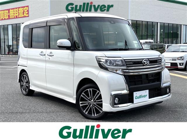 タントカスタム RS トップエディション SAII 修復歴無し