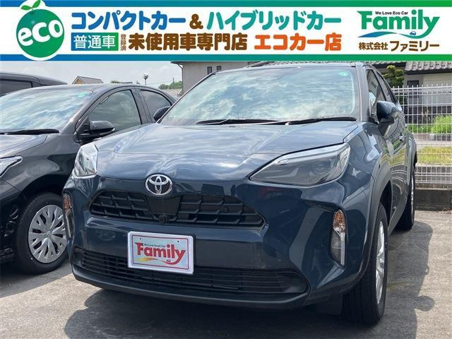 ヤリスクロス 1.5 ハイブリッド G Dオーディオ+ Bカメラ Sキー登録済未使用車