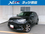 トヨタ ライズ