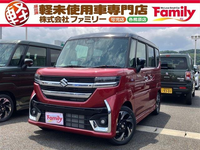 スペーシアカスタム ハイブリッド(HYBRID)  XS 両側電動スライドドア 届出済未使用車
