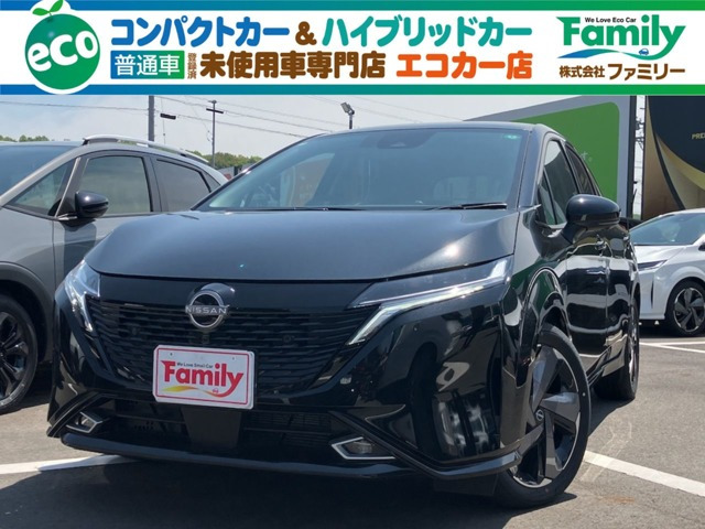 ノートオーラ 1.2 G 衝突被害軽減B Sキー 登録済未使用車