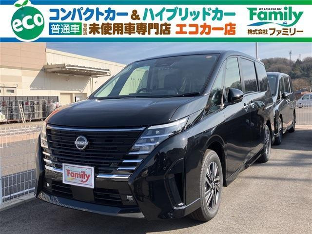 セレナ 1.4 e-POWER ハイウェイスター V アラウンドビューモニター 登録済未使用車